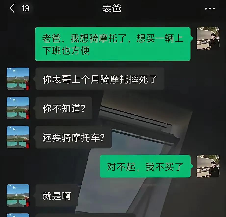 哈哈哈[笑哭][笑哭][笑哭]