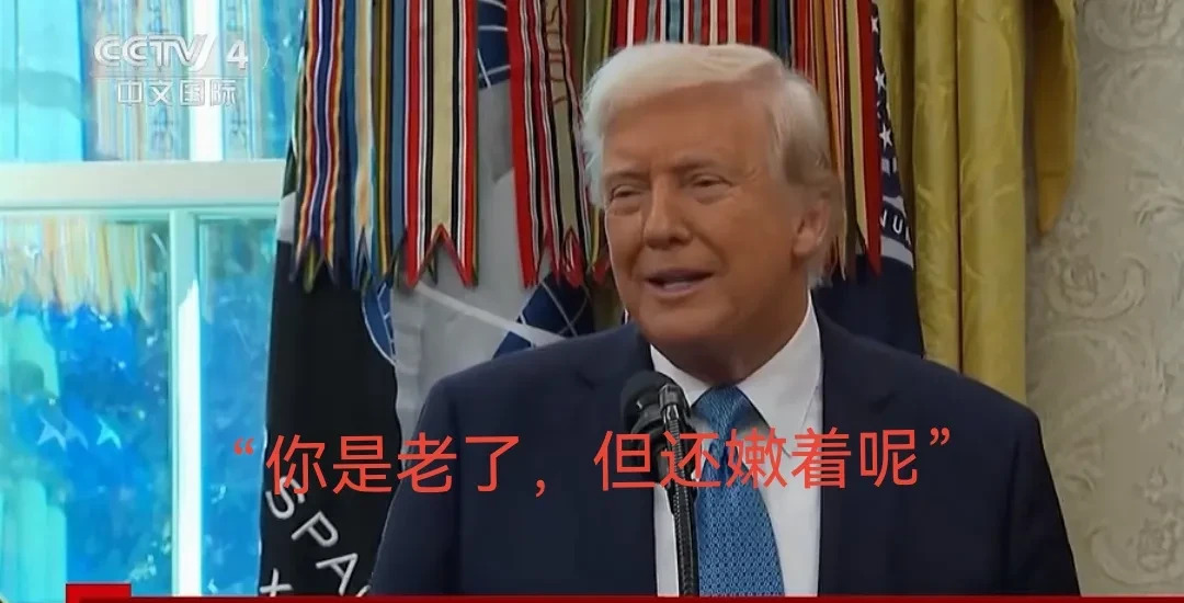 特朗普对华关税策略和军事部署











特朗普对华关税，玩的是缓兵之