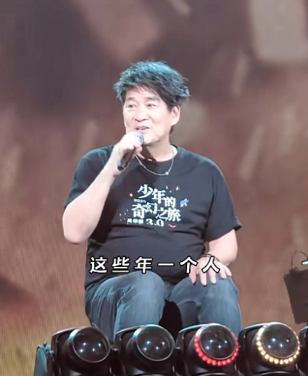 周华健，这些年你没少吃啊！这么大年纪了声音还是那么亮！#周华健#  六十多往七十