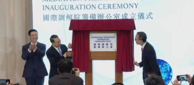 国际调解院：中国来做主







**这事儿真是让人气炸了！** 国际调解院