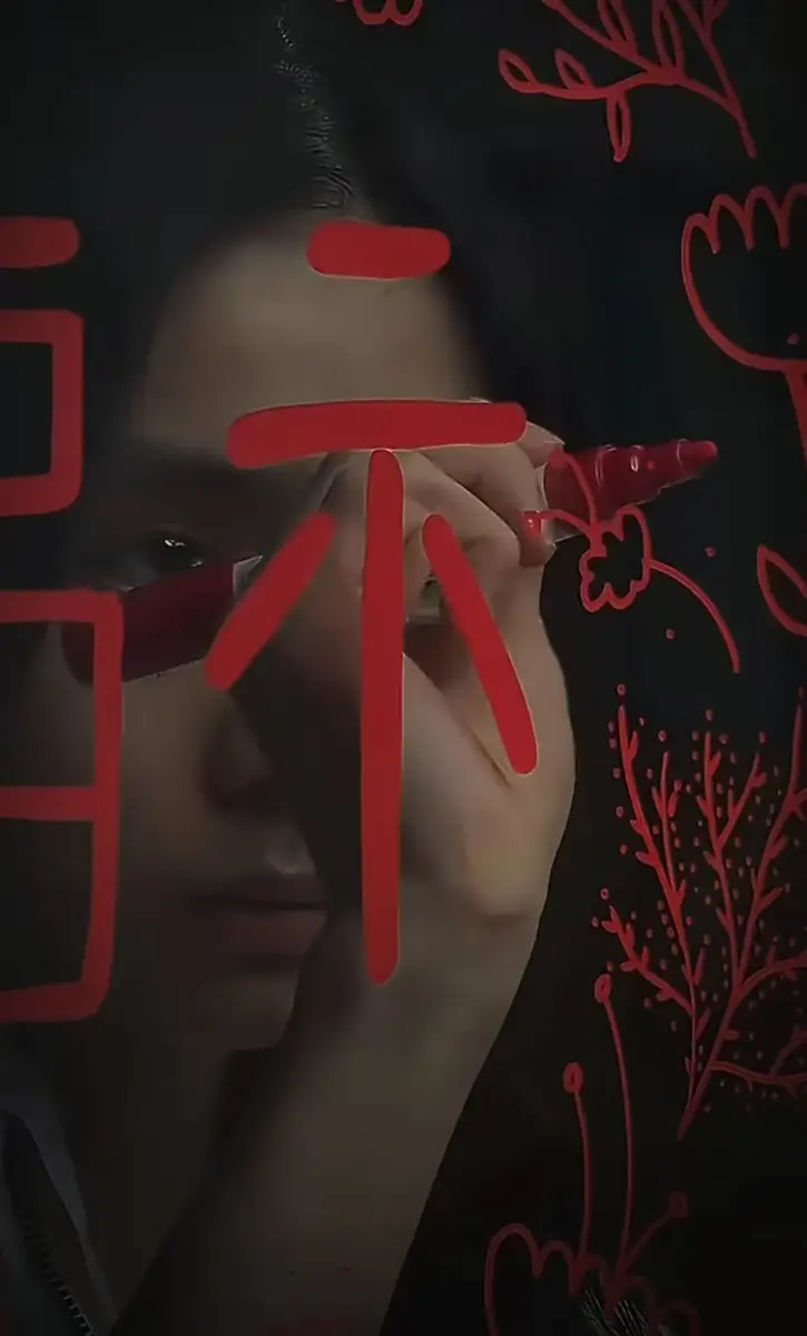 黄多多和妹妹布置新年装扮暖意融融 姐妹俩手绘装饰满屋温馨