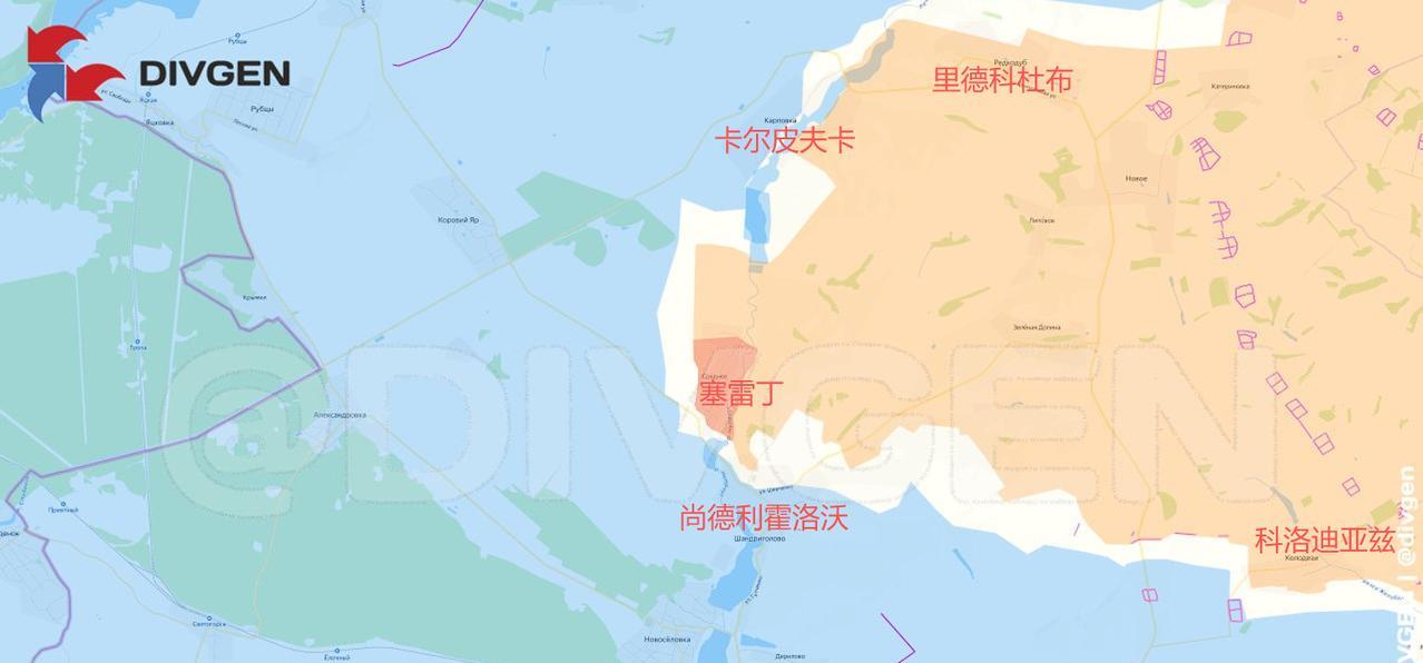 日前俄罗斯国防部宣布，俄军占领了 塞雷丁（图1，位于 红利曼 以北）和 克莱班·