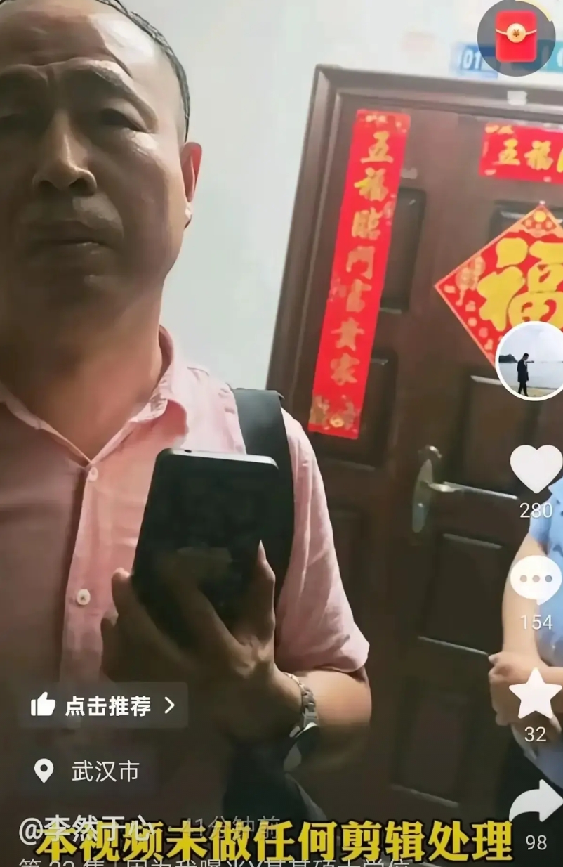 个人感觉武大处理舆论的水平，不及一个小学！连一个没高学历的人都知道，舆论如洪水在
