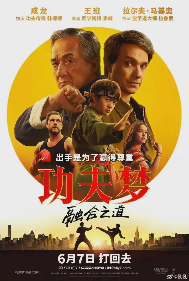 真看不懂成龙，单单好莱坞的版权费分成就够他生活了，为啥还要疯狂拍电影吃老本败名声