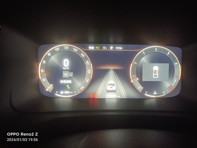 23款领克06续航里程偏差太大
实际行驶42KM,续航里程掉了62KM,全程快速