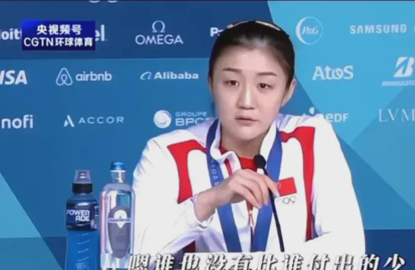 卡塔尔世乒赛，陈梦的收官之战：大满贯能否就此达成？然而，有人却认为陈梦是孙颖莎卫