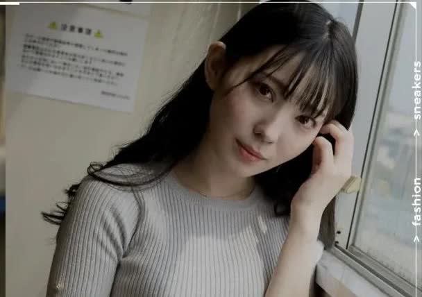 紫堂留衣 1998年出生日本 身高158厘米 2025年5月新晋女演员 据悉紫堂
