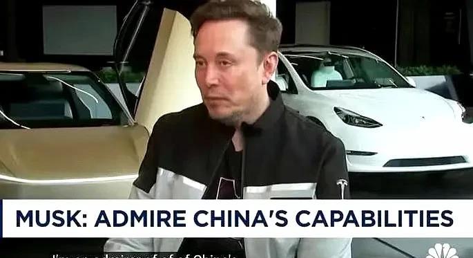 马斯克对中国的钦佩绝对是发自肺腑的，他称其他国家的人根本不了解中国有多强大 ，他