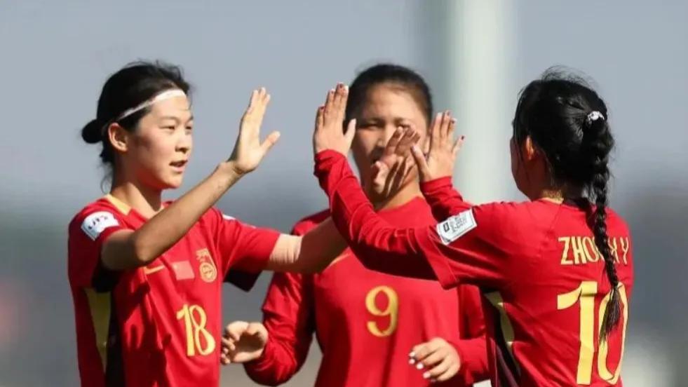 中国女足，创造历史！首次杀入U17女足世界杯16强