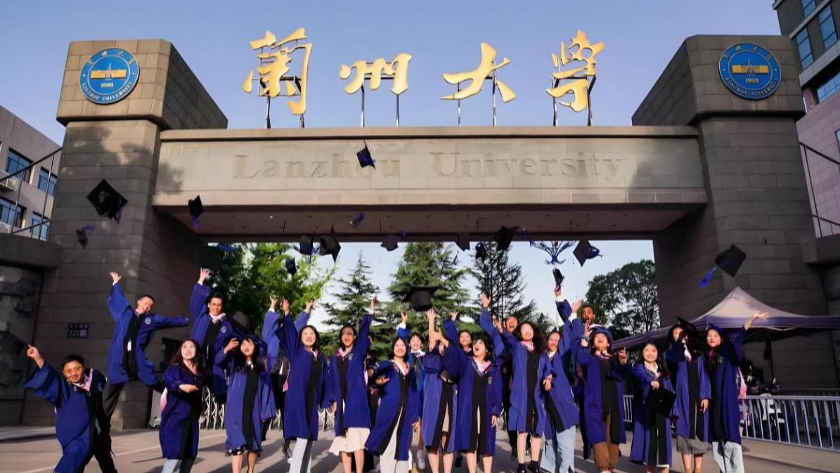 地理吃亏，却撑起西北东北高校半边天，兰大和吉大凭什么？