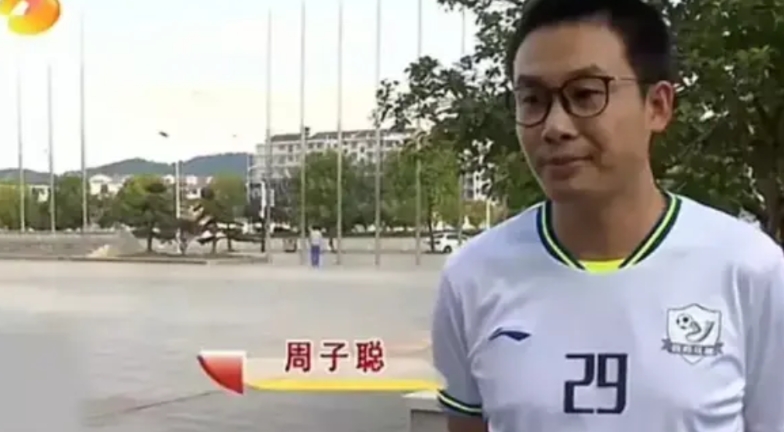 2016年，湖南，男子订婚前晚，女友突然告诉他，她怀孕了，男子觉得十分蹊跷。可谁