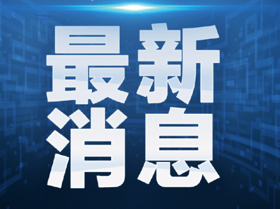 #适度减少美国影片进口数#  
看到这个决定，很多人表示高度支持，本人也一样，原