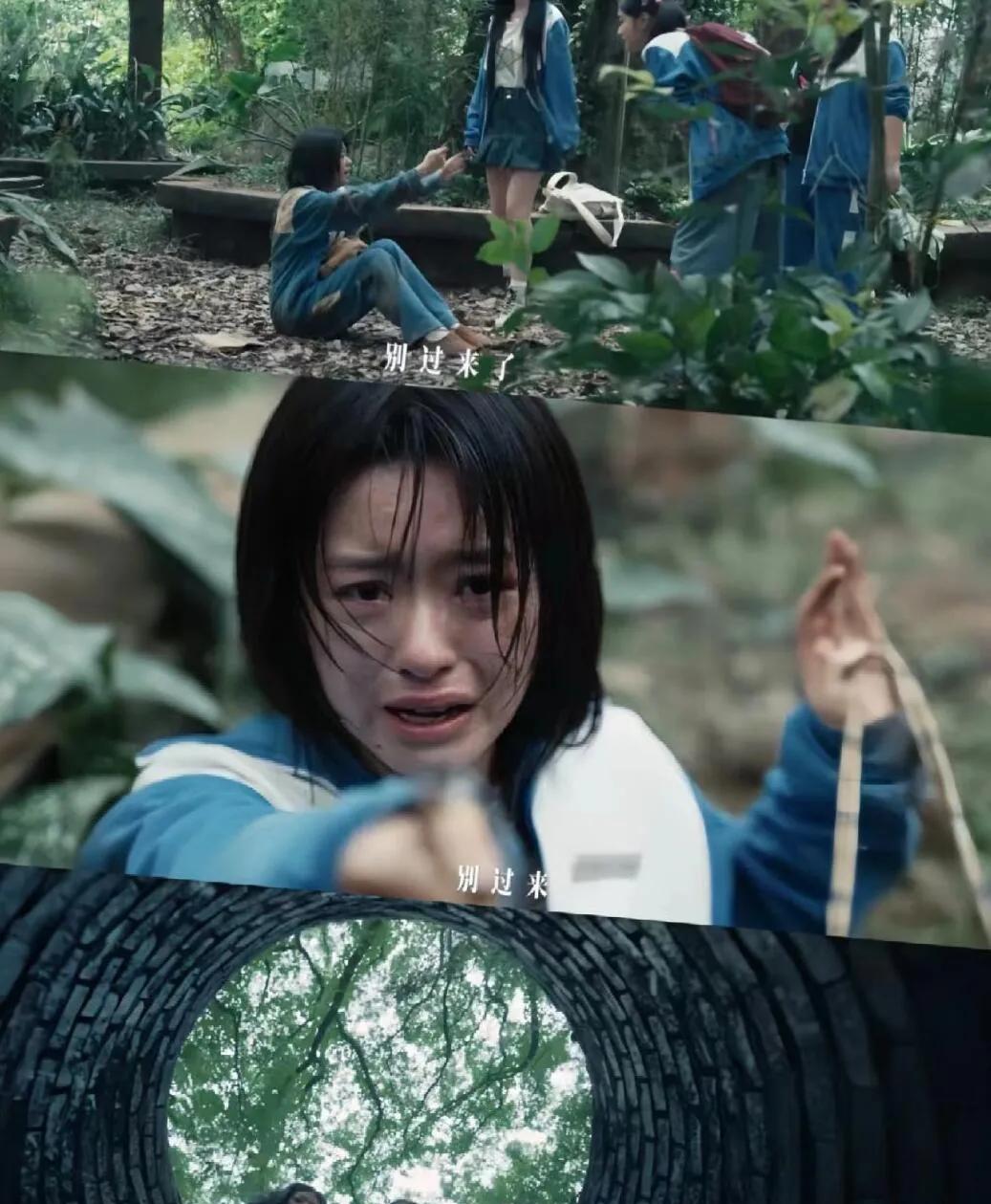 下水道惊现女尸，校园霸凌背后竟藏惊天谜案
太刺激了！悬疑新剧《人鱼》来袭，保证让