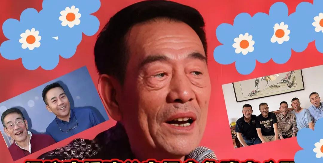 嘿，跟你们说个新鲜事儿！相声演员杨议直播的时候，说他爸杨少华留下四个亿遗产，哥四