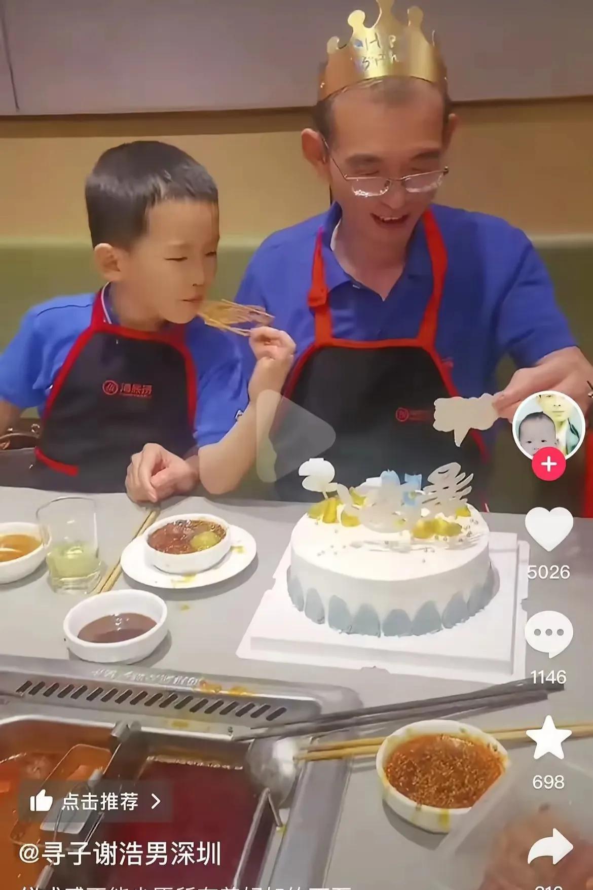 老谢头太能撒谎了！这次承认离婚，也是迫于网友们火眼金睛的压力，万能的网友挖出了太