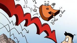 A股，有点A股了！