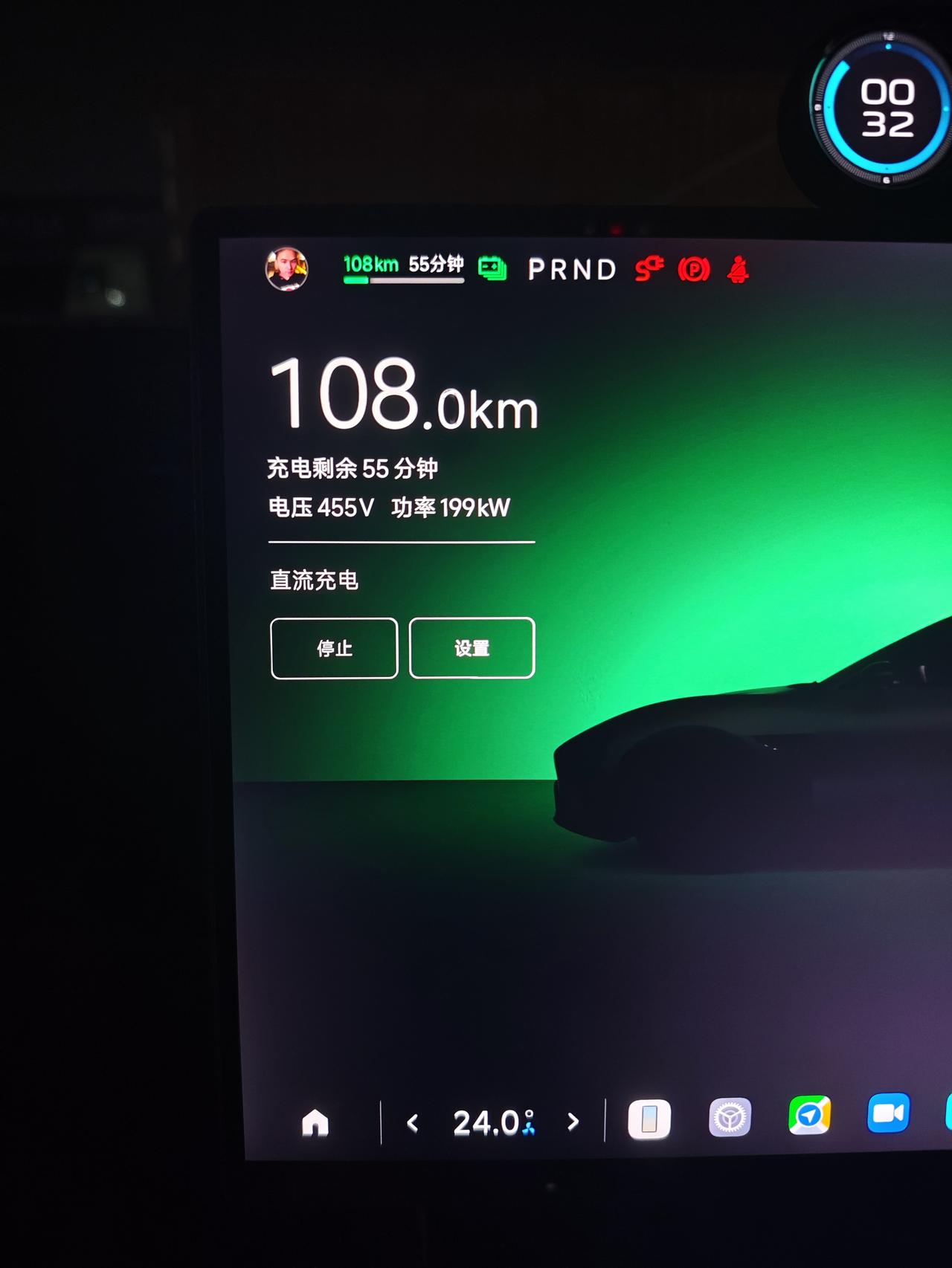 标准版su7 199kw