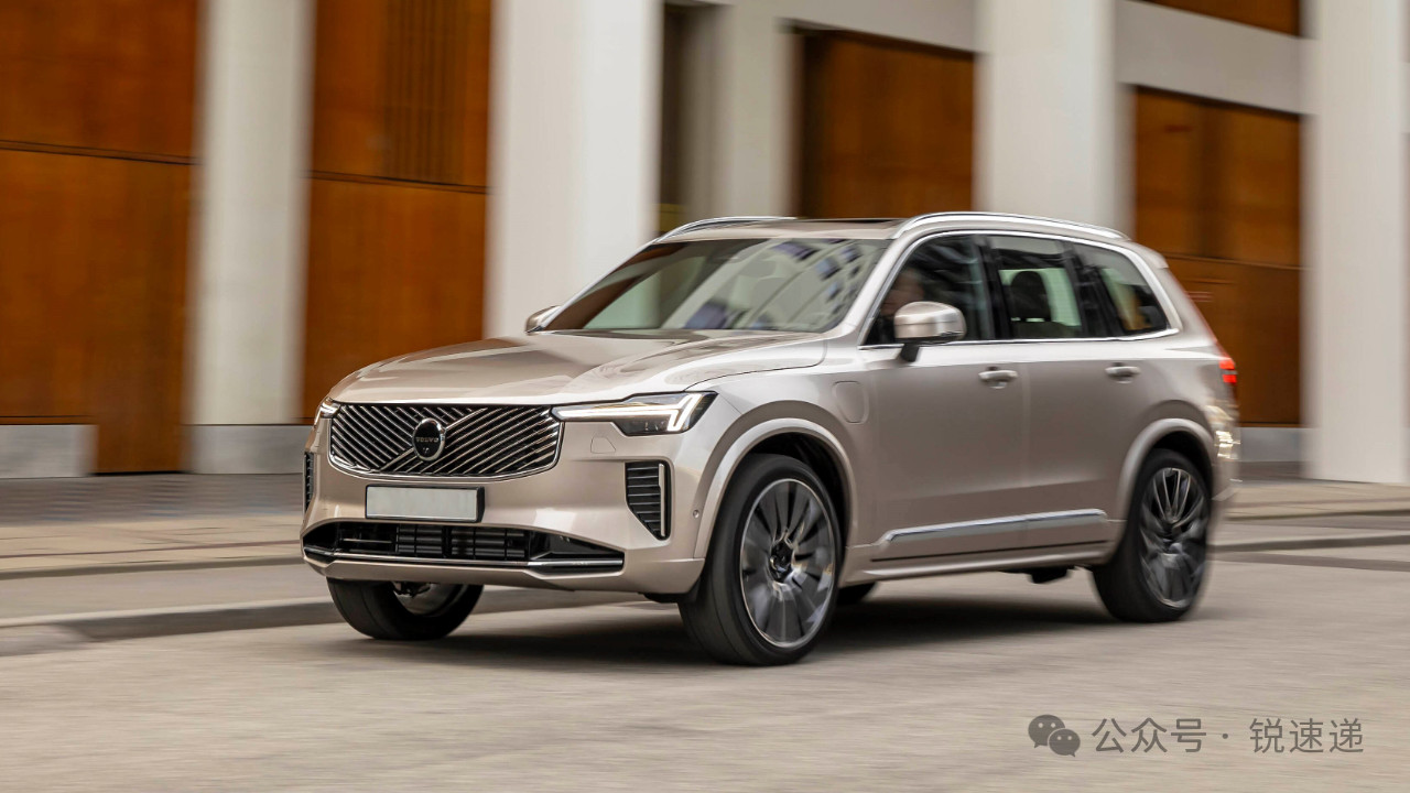 【锐速递】新款沃尔沃XC90将于4月15日国内发布