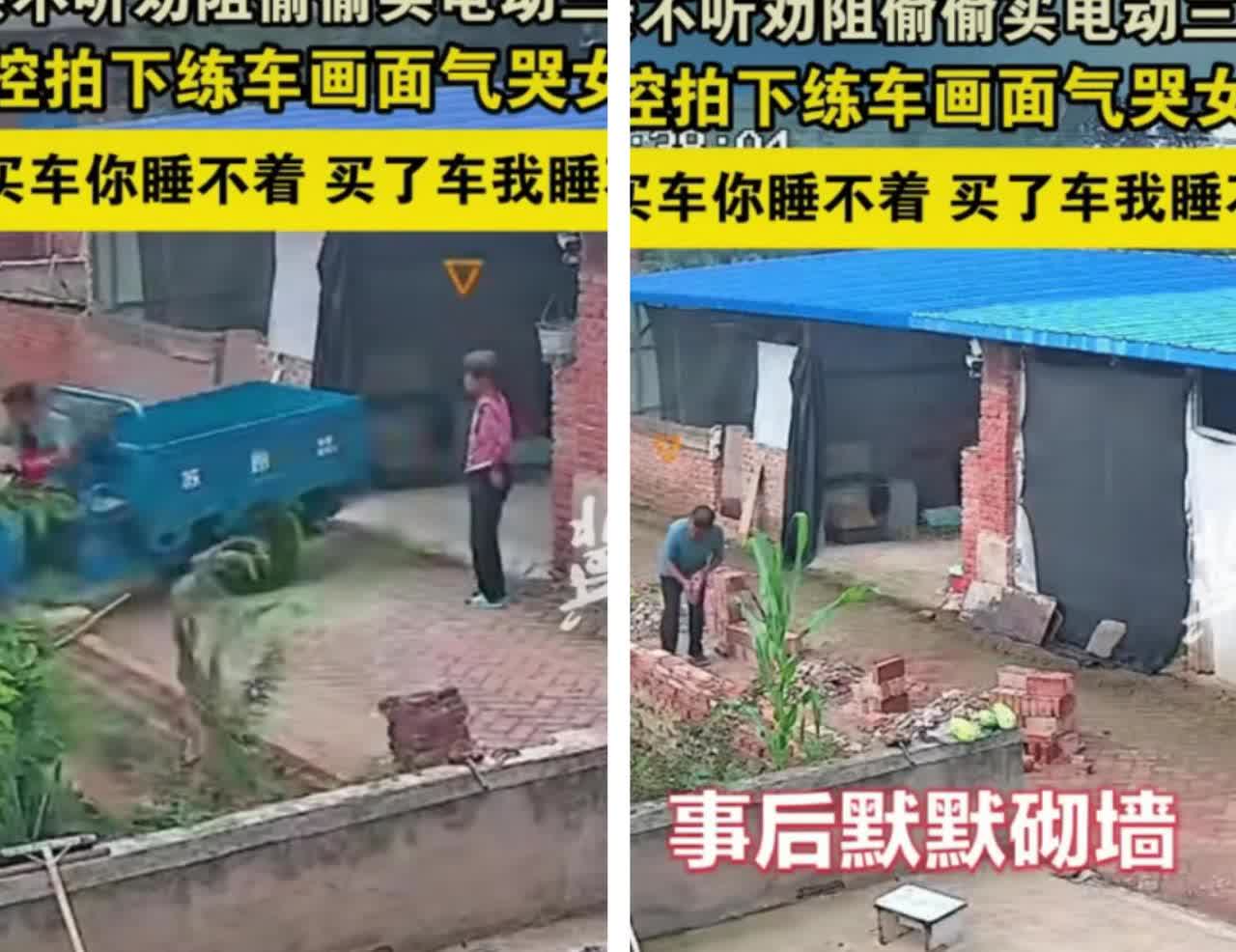 笑不活了！

东北辽宁，一名女子哭着说，

她72岁的爸爸，瞒着家人
