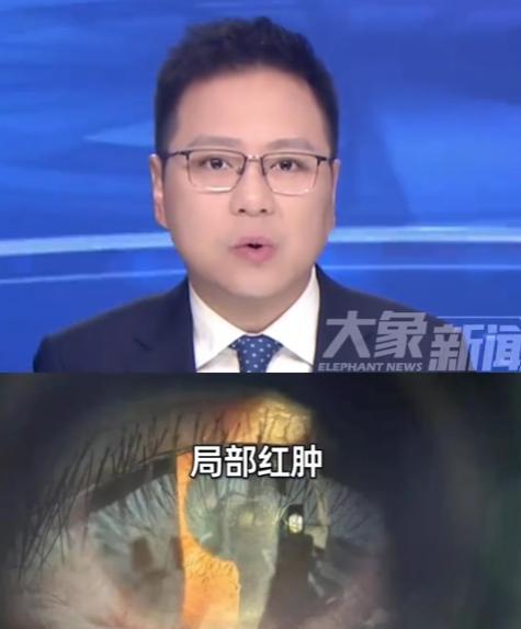 “这下后悔了吧！”2025年8月，浙江杭州，一名38岁男子在爬山时，遇到了五步蛇
