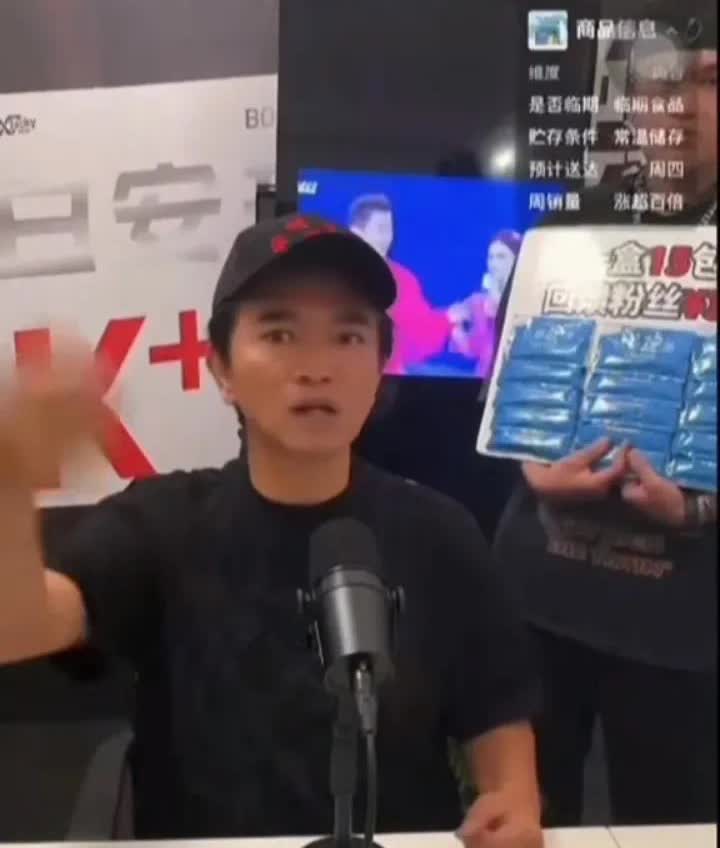吴宗宪说，我虽然是汪小菲的大哥，和汪家关系很好，但他跟谁交往又不会提前报告我，他