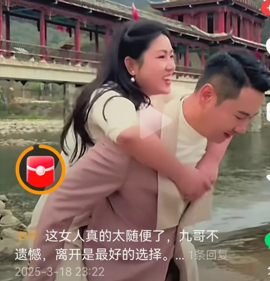 罗娇徐子崴举止亲密引争议











天哪，罗娇和徐子崴到底啥关系？搂