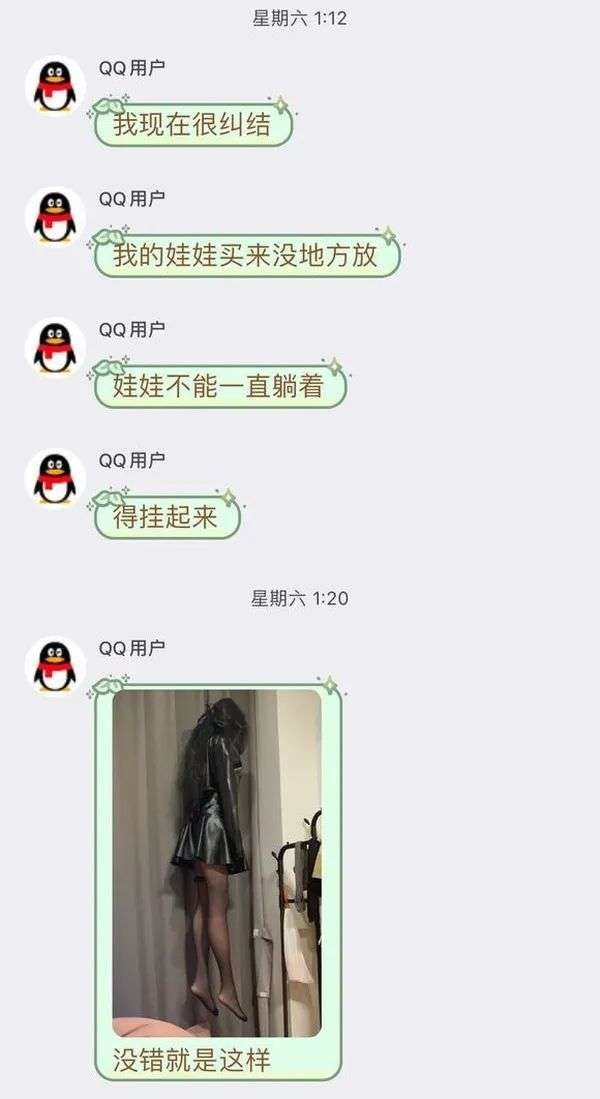 佳节悄悄话。。。佳节悄悄话。。。