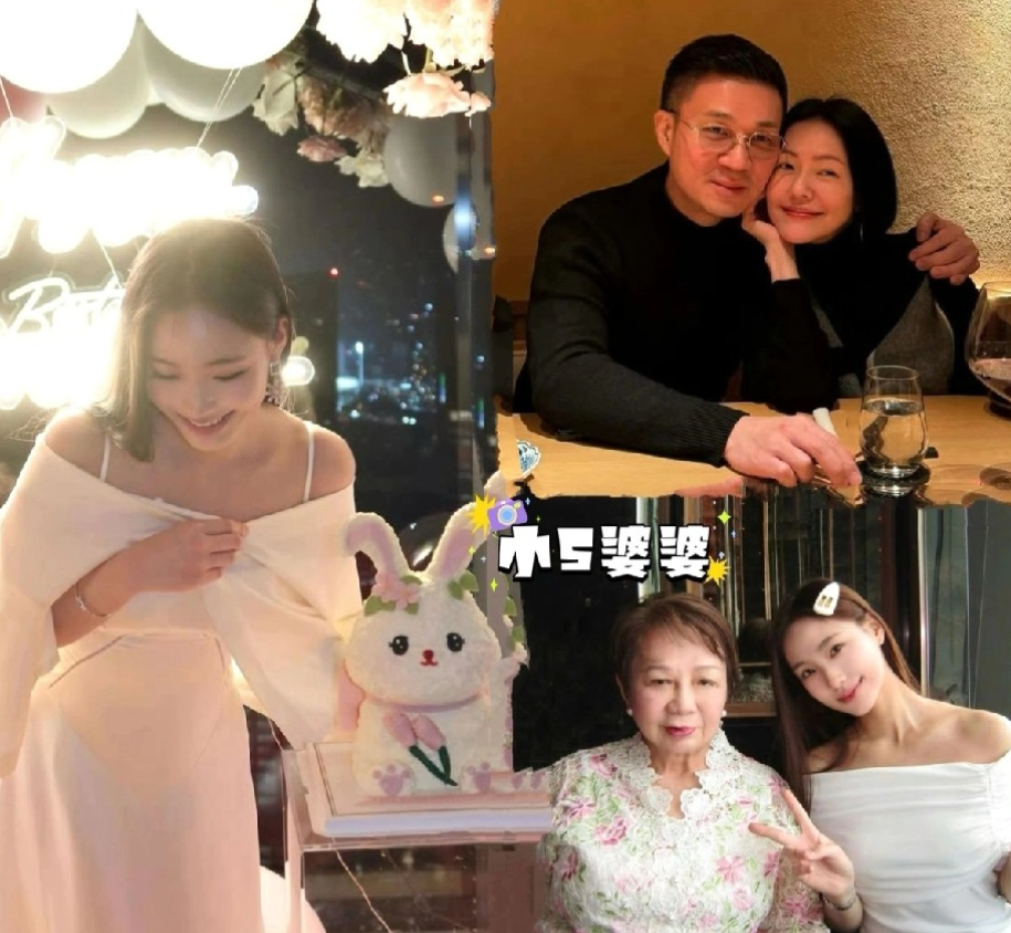 小S二女儿18岁生日，婆婆罕见出镜，熙娣，太会生了，这么漂亮女儿。小S跟老公一起