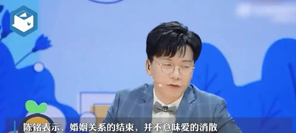2025年8月22日，陈铭在《非正式会谈》中首度公开家族伤痛：其警察父亲破获黑社