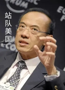 不装了，新加坡前外长杨荣文表示，若必须选边站，新加坡会站到美国一边。

张维为教