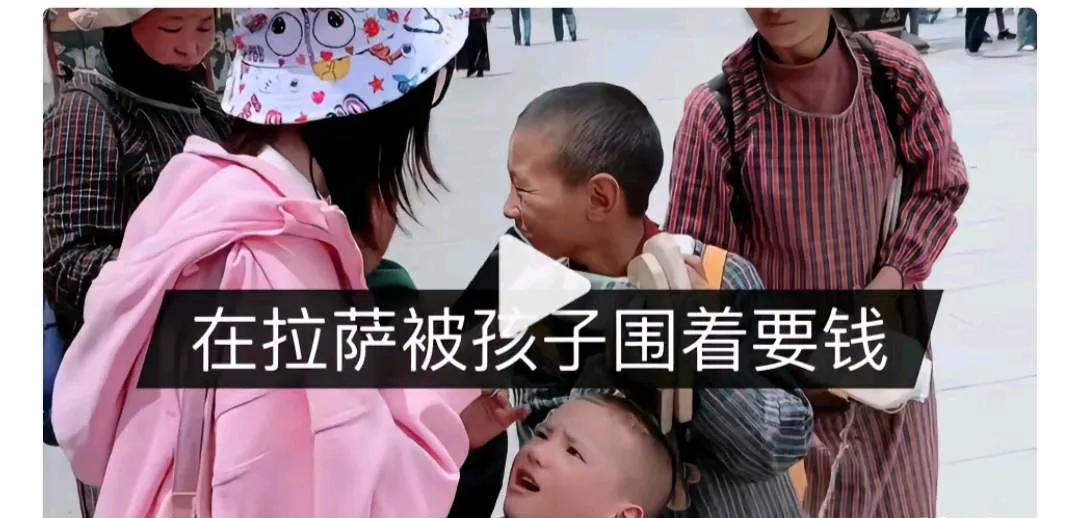 拉萨的这种乱象必须要治理了！
如果被外国人拍视频发到外网，又会有别有用心的外国人