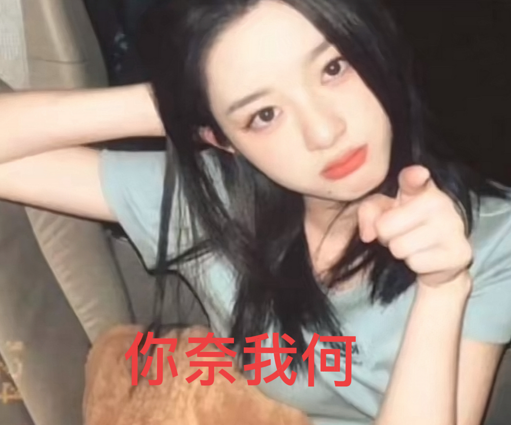 腾讯视频是真的头铁！
近日，腾讯视频宣布：由黄杨钿甜主演的《冰壶重生》和《人鱼》
