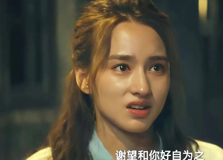 《北上》：两个细节，一个很用心，一个相当不严谨！

2007年花街的几个少年都高