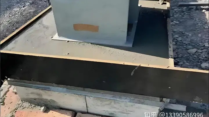 钢结构柱脚底板用灌浆料