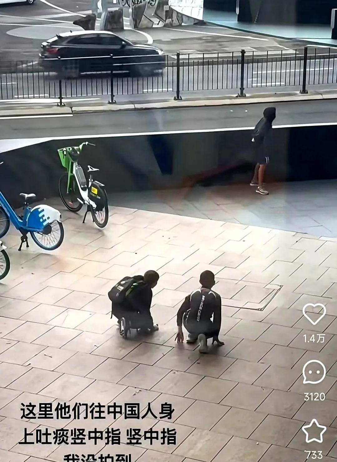 太不像话澳洲青年围殴华人











我真是气炸了！想象一下，你只是去
