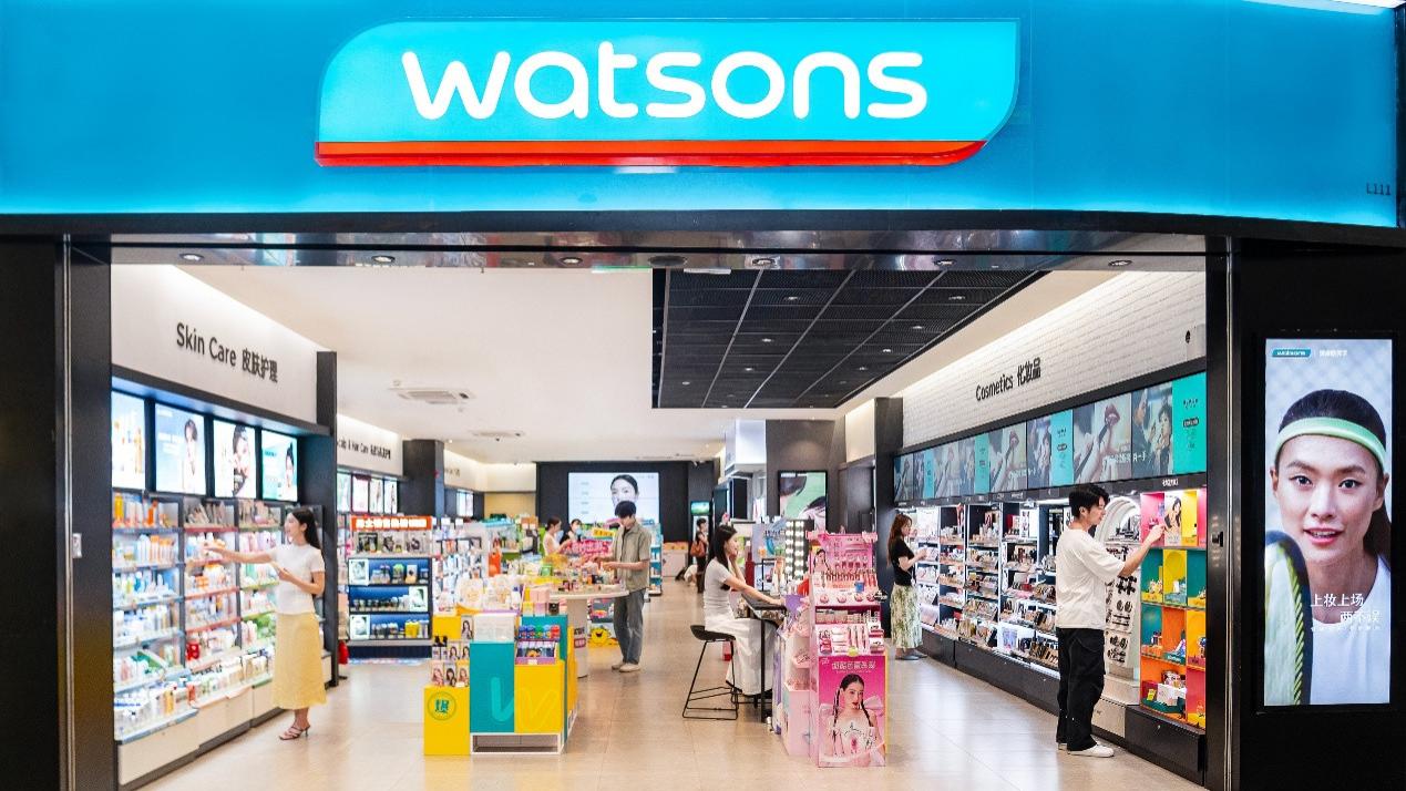 上半年三大门店场景轮番亮相 屈臣氏靠差异化突围