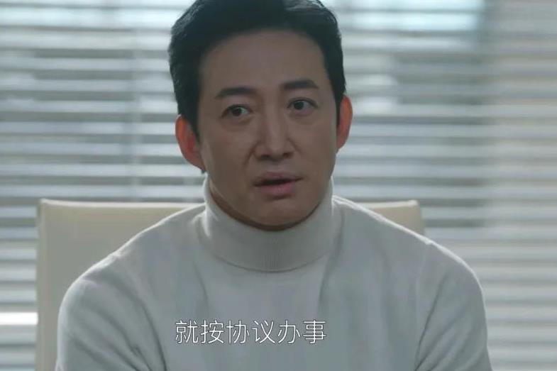 《无所畏惧2》，第26集预告。
方丽虹这次很霸气！良诚所又和詺山集团谈判了，方丽