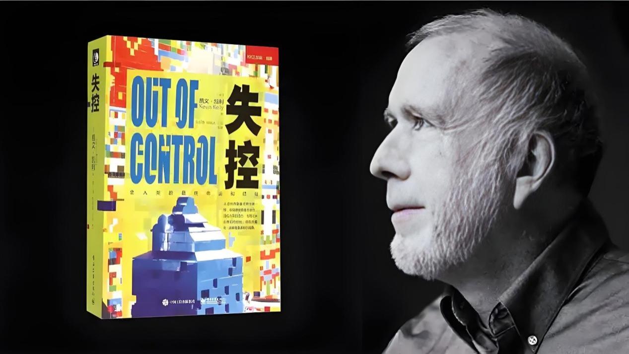 从北京到上海，车展完成了一场“成年礼”