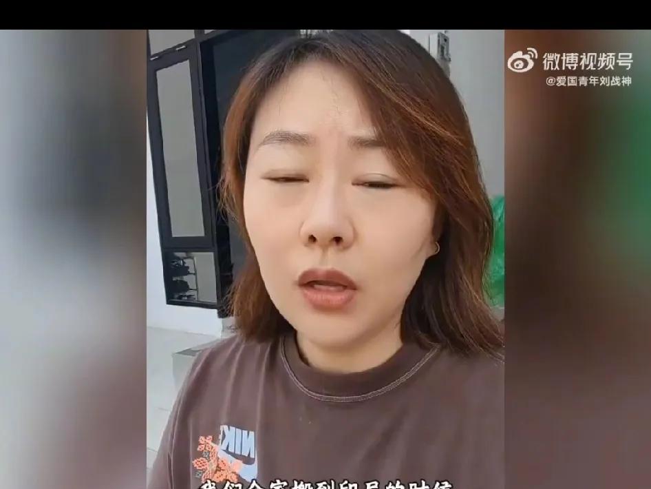 女子动员全家搬到印尼生活才一个多月，现在后悔得不得了。
一年多前，这位女博主只身