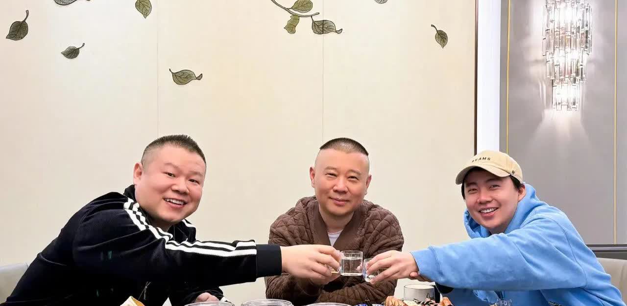不管你们承不承认，这爷仨儿也是全中国最红的三个相声演员，相声圈的钱几乎全都被他们