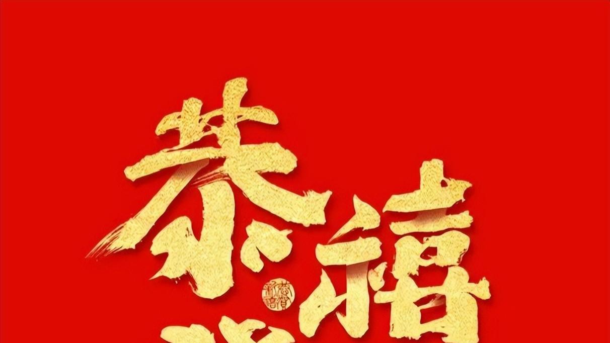 小龙胡咧咧：31富勒姆VS桑德兰