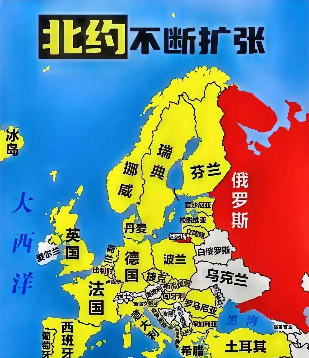 所谓反对北约东扩，实际上就是反对乌克兰加入北约，瑞典和芬兰加入北约，也没有采取特