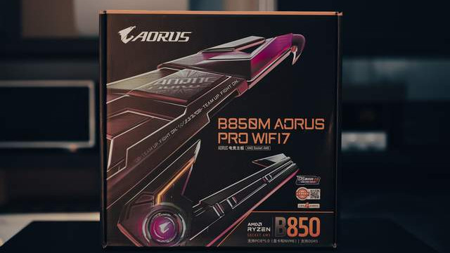 千元级别，配置到顶丨技嘉B850M电竞雕主板深度评测