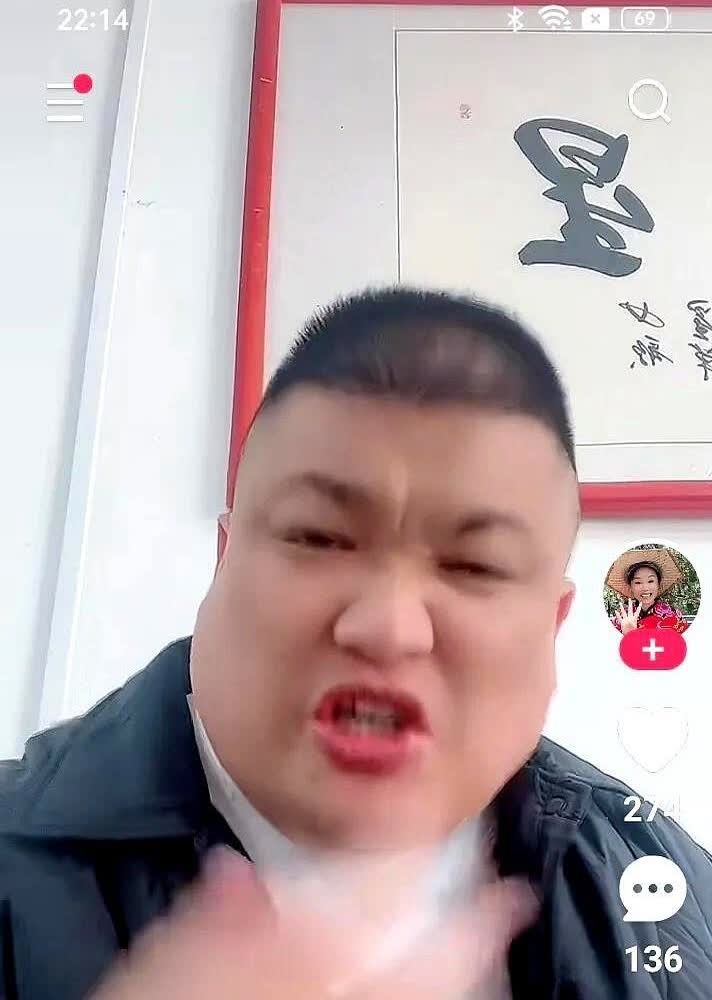 草帽姐前夫直播爆料，信息量大到让人吃瓜停不下来！

李超这回是真豁出去了！直