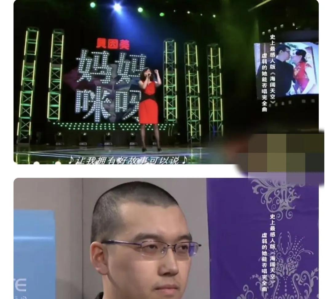 光看家境，金昀家并非大富大贵。



金昀，一位上海姑娘，从小在上海长大。她患病
