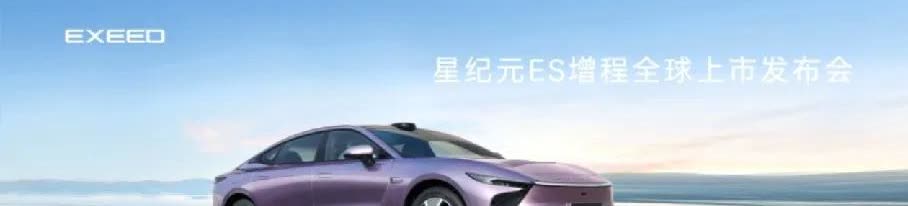 想不到吧！国产汽车质量前5大车企排名：
1、一汽红旗
2、奇瑞汽车
3、长