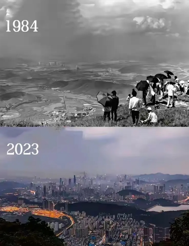 这地高攀不起了吧！