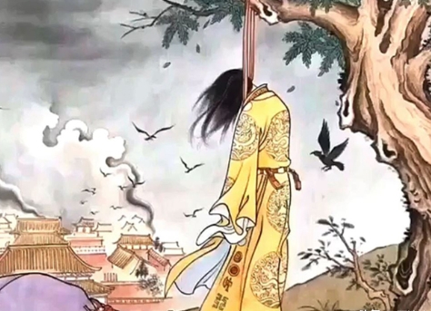 崇祯的几大失策，错失了延续大明王朝的机会。

崇祯帝是明朝的最后一位皇帝，他在位