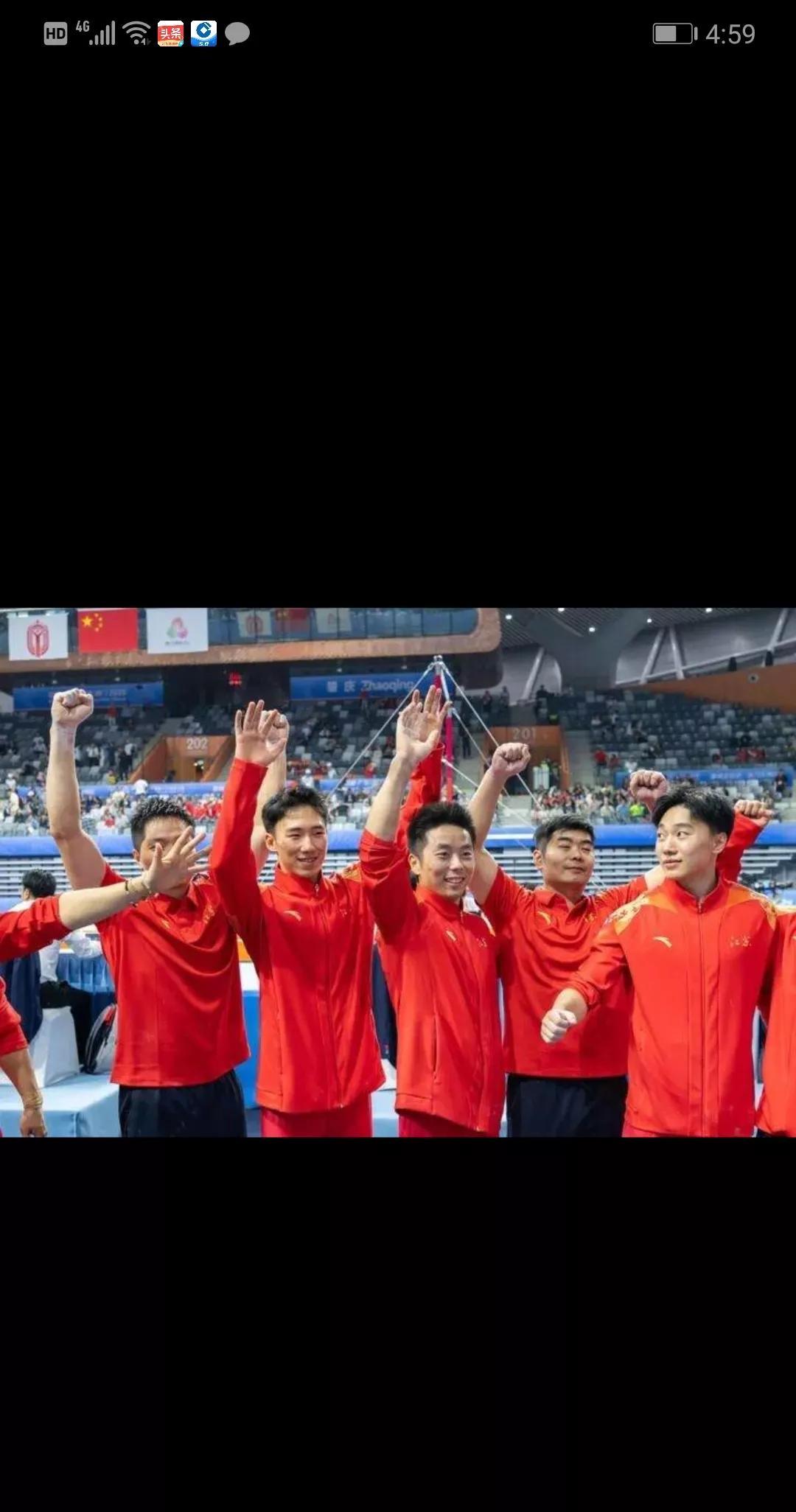 全运会体操男团决赛，江苏队获得冠军，湖南队获得亚军，恭喜。
各个队挑大梁的都是老