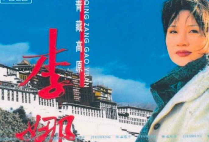 [作揖]2000年，姜昆在国外偶遇已经出家的李娜，出于好奇，姜昆问她：“你到底为